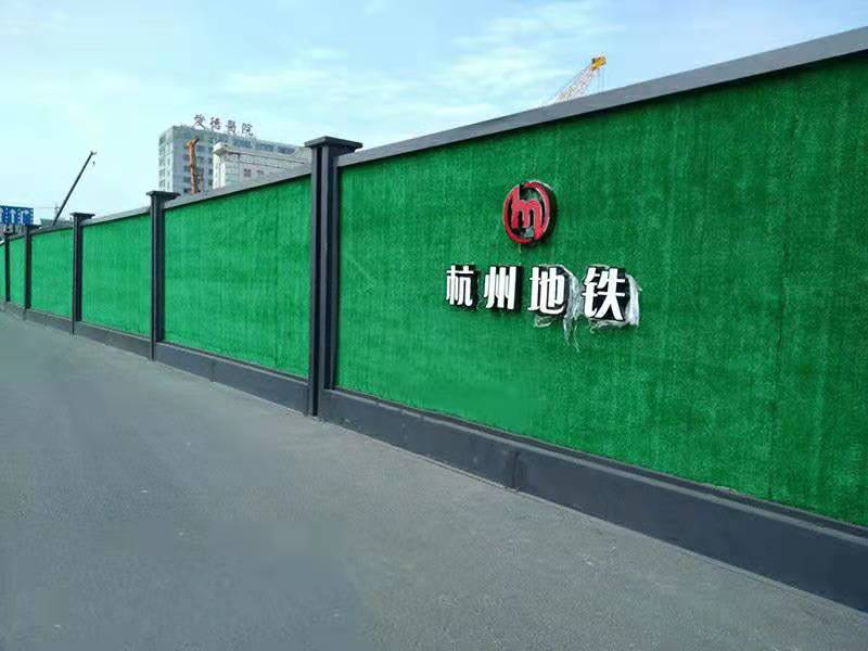 大足装配式钢结构围挡（杭州地铁围挡）